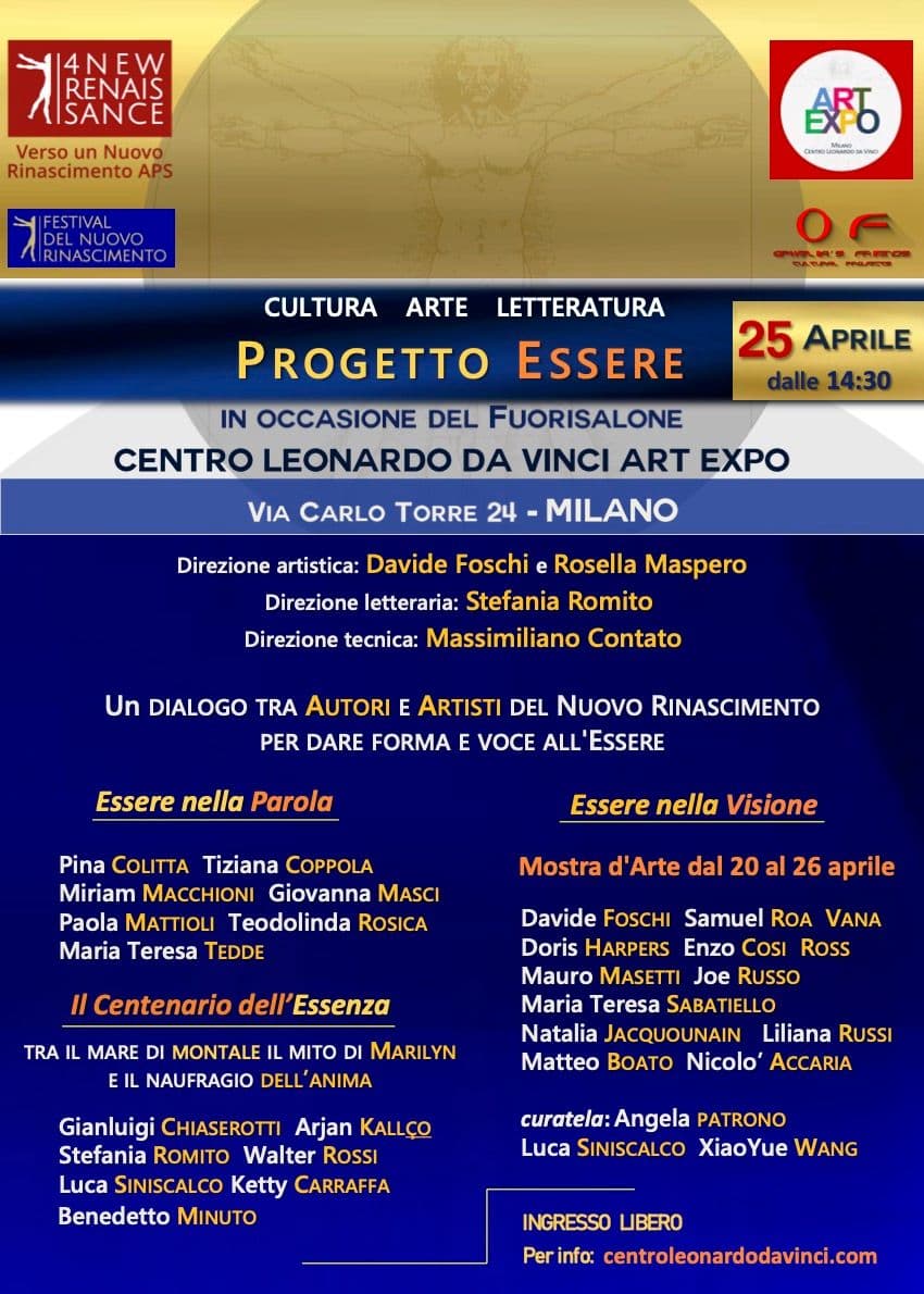 Progetto Essere
